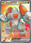 Regirock ex 214/182 — English Pokémon Destined Rivals (2025)