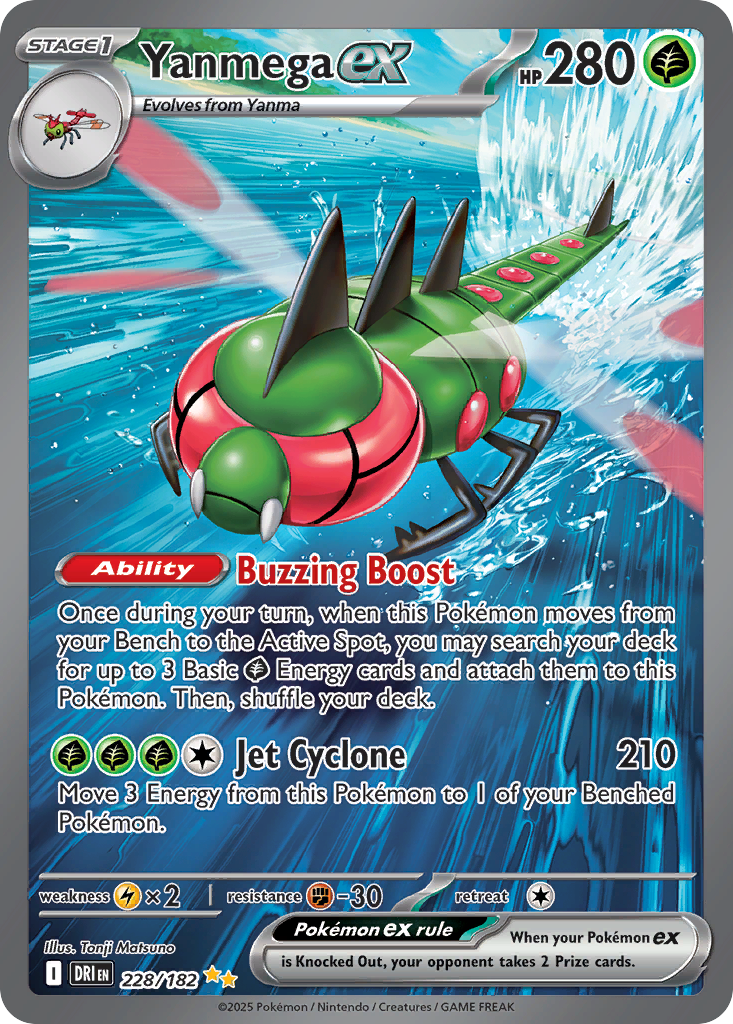 Yanmega ex 228/182 — English Pokémon Destined Rivals (2025)