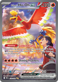 Ethan's Ho-Oh ex 230/182 — English Pokémon Destined Rivals (2025)