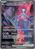 Team Rocket's Mewtwo ex 231/182 — English Pokémon Destined Rivals (2025)