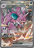 Team Rocket's Nidoking ex 233/182 — English Pokémon Destined Rivals (2025)