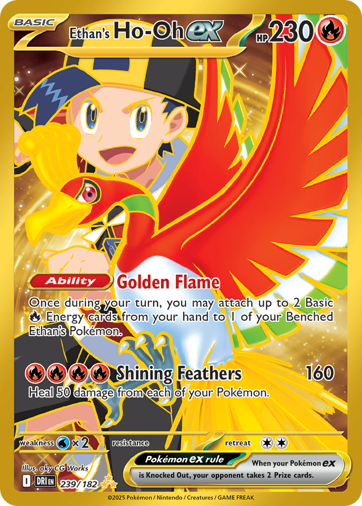 Ethan's Ho-Oh ex 239/182 — English Pokémon Destined Rivals (2025)