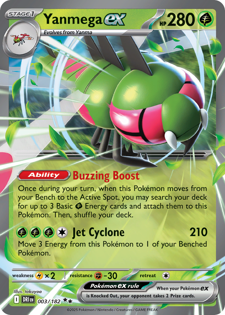 Yanmega ex 3/182 — English Pokémon Destined Rivals (2025)
