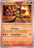 Hearthflame Mask Ogerpon 44/182 — English Pokémon Destined Rivals (2025)
