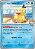 Misty's Psyduck 45/182 — English Pokémon Destined Rivals (2025)