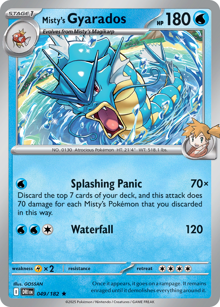Misty's Gyarados 49/182 — English Pokémon Destined Rivals (2025)