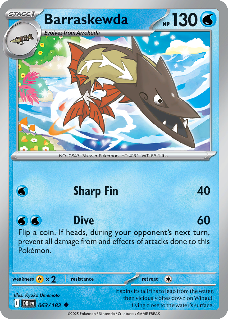 Barraskewda 63/182 — English Pokémon Destined Rivals (2025)