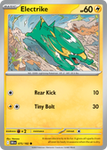Electrike 75/182 — English Pokémon Destined Rivals (2025)