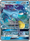Kingdra-GX 18/70 English Pokémon card from Dragon Majesty (2018)