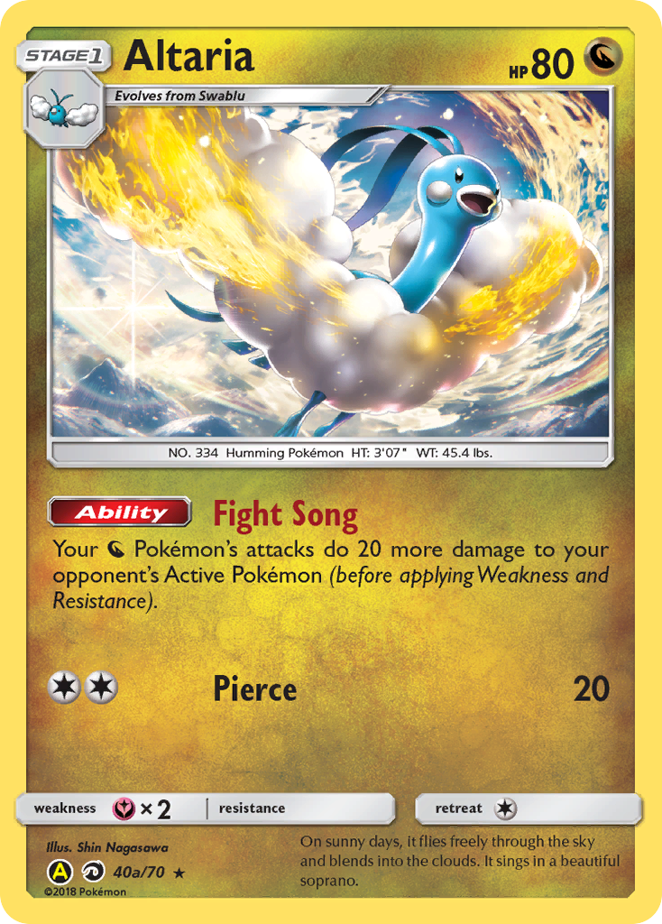 Altaria 40a/70 English Pokémon card from Dragon Majesty (2018) — alternate artwork