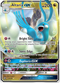 Altaria-GX 41/70 English Pokémon card from Dragon Majesty (2018)