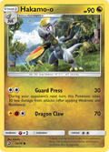 Hakamo-o 53/70 English Pokémon card from Dragon Majesty (2018)