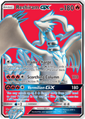 Reshiram-GX 65/70 English Pokémon card from Dragon Majesty (2018)