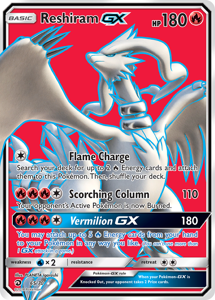 Reshiram-GX 65/70 English Pokémon card from Dragon Majesty (2018)