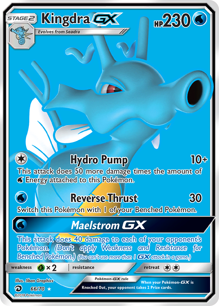 Kingdra-GX 66/70 English Pokémon card from Dragon Majesty (2018)