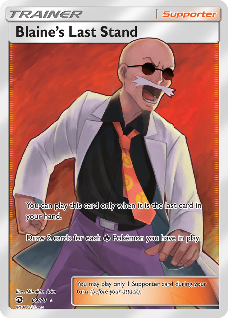 Blaine's Last Stand 69/70 English Pokémon card from Dragon Majesty (2018)