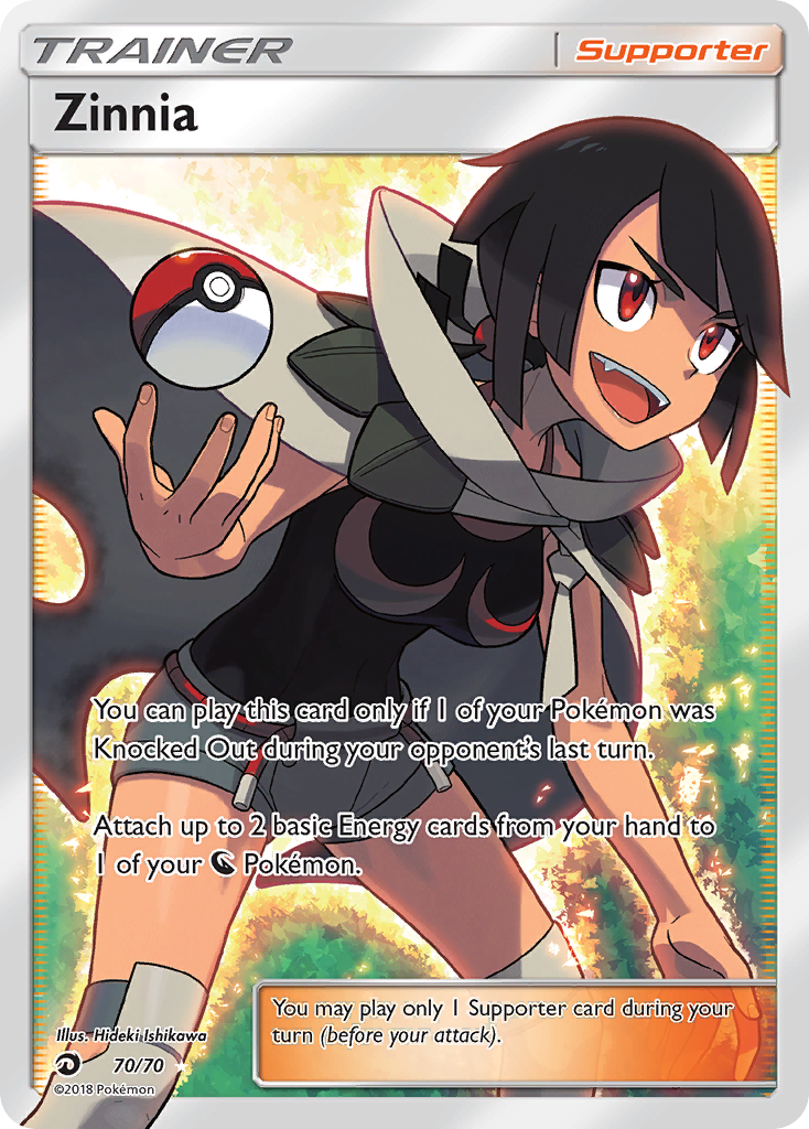 Zinnia 70/70 English Pokémon card from Dragon Majesty (2018)