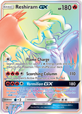 Reshiram-GX 71/70 English Pokémon card from Dragon Majesty (2018)