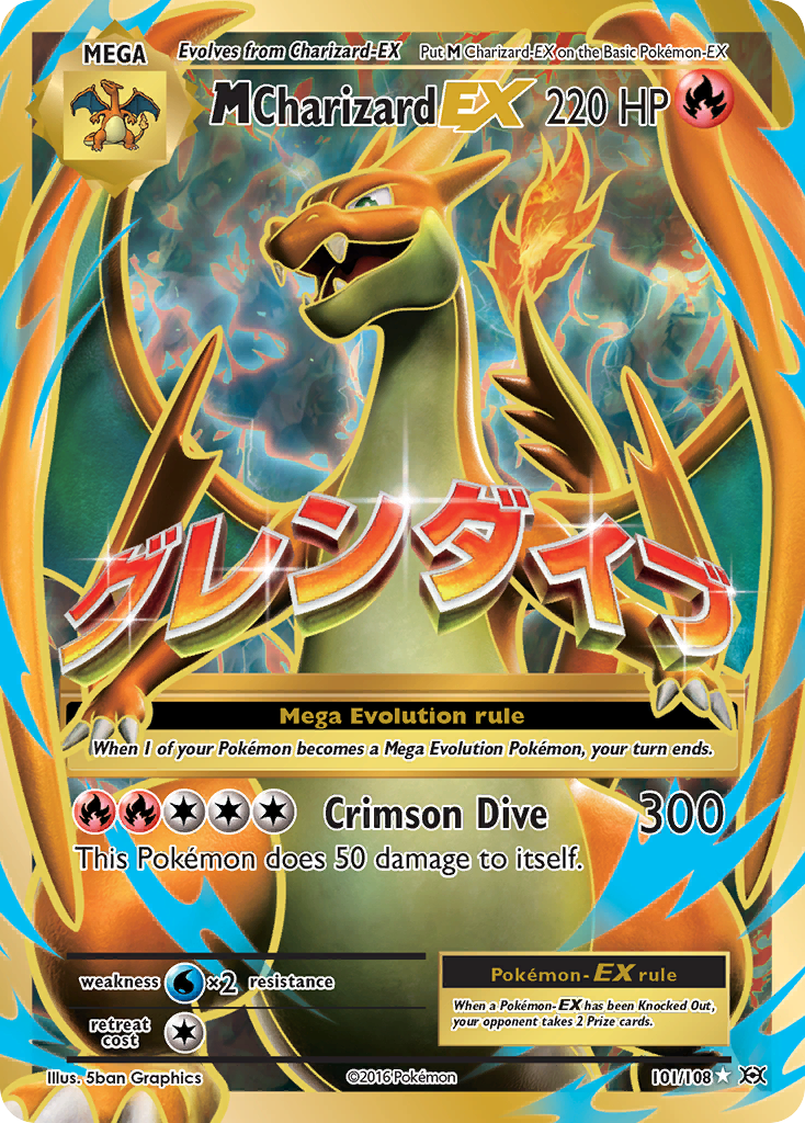 M Charizard-EX 101/108 English Pokémon card from Evolutions (2016)