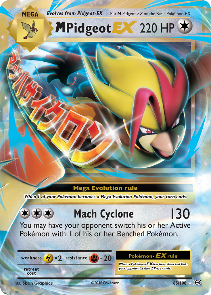 M Pidgeot-EX 65/108 English Pokémon card from Evolutions (2016)