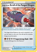 Single Strike Scroll of the Fanged Dragon 158/203 — English Pokémon Evolving Skies (2021)