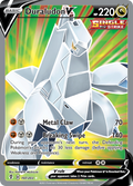 Duraludon V 197/203 — English Pokémon Evolving Skies (2021)