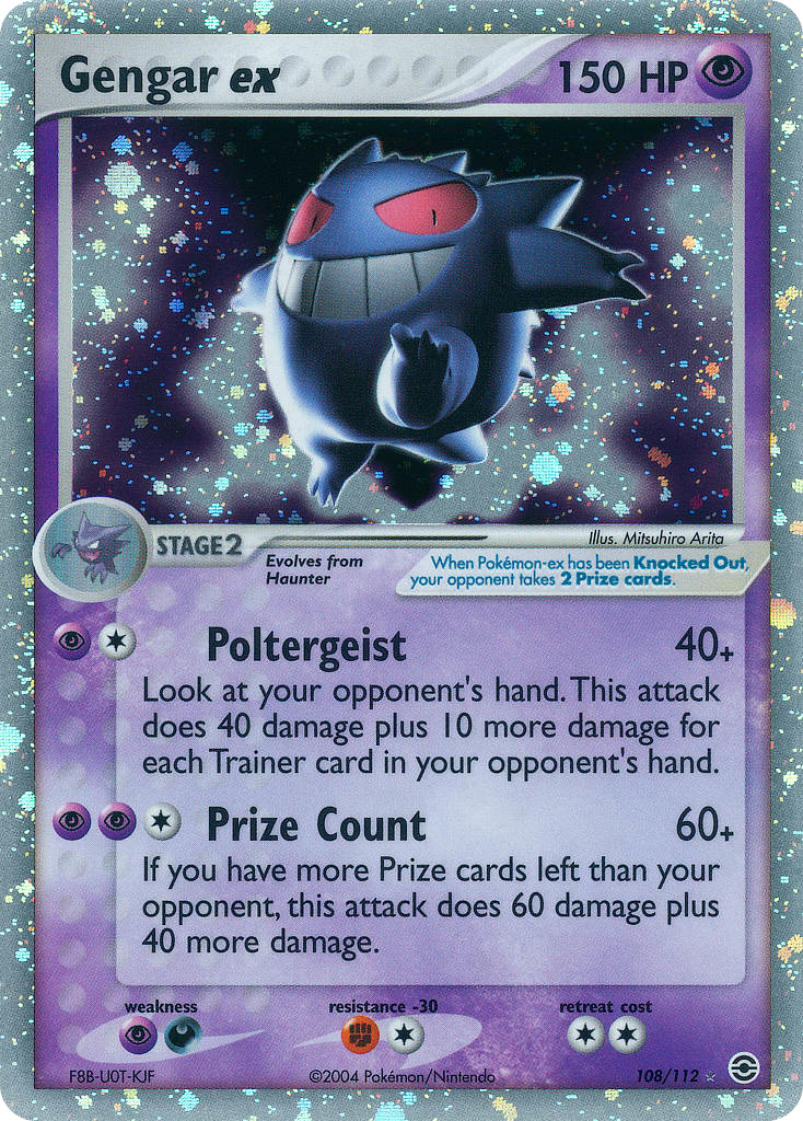 Gengar ex 108/112 Pokémon EX FireRed & LeafGreen 2004 card