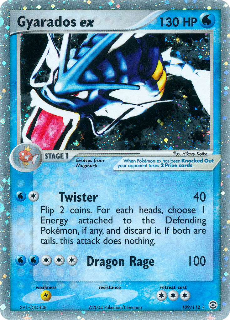 Gyarados ex 109/112 Pokémon EX FireRed & LeafGreen 2004 card