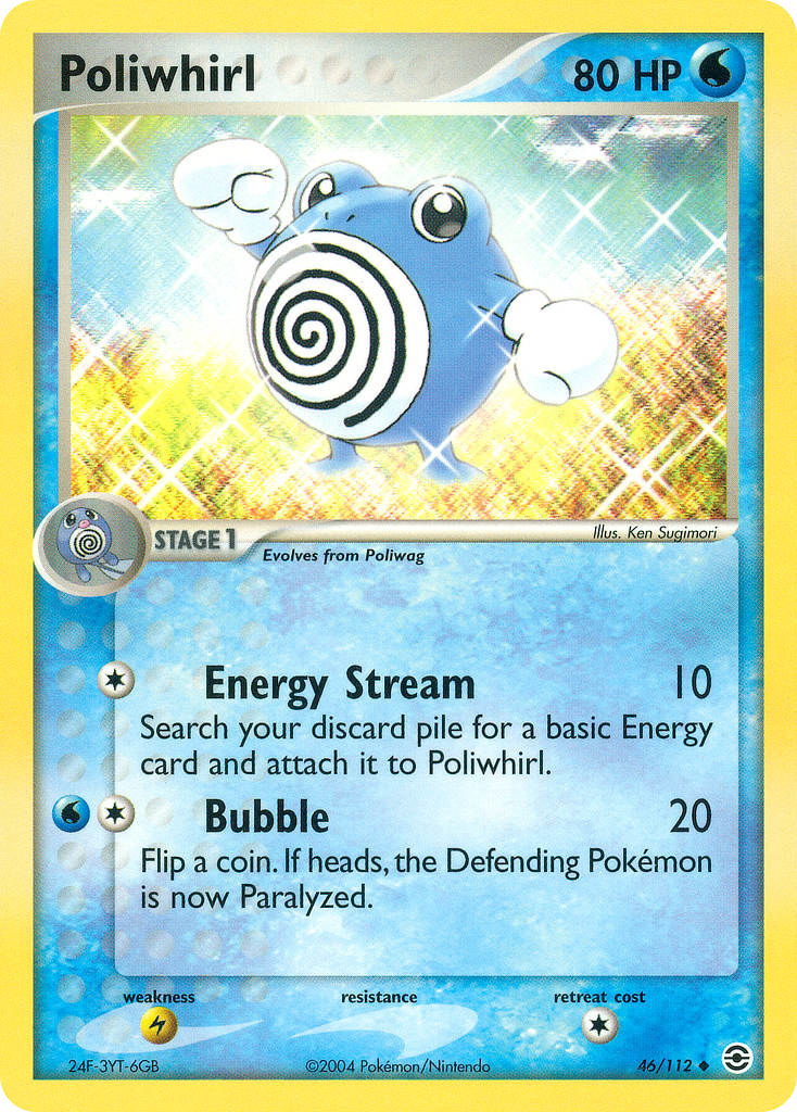 Poliwhirl 46/112 Pokémon EX FireRed & LeafGreen 2004 card