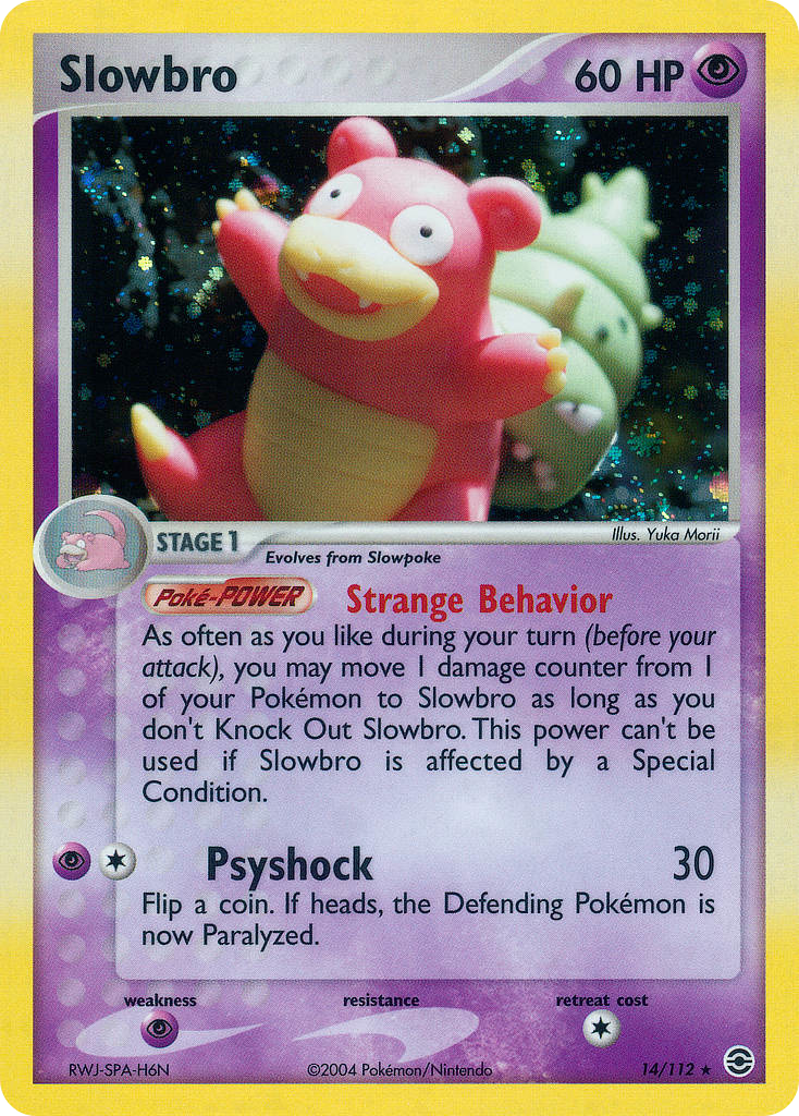 Slowbro 14/112 Pokémon EX FireRed & LeafGreen 2004 card