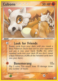 Cubone 51/109 Pokémon EX Team Rocket Returns 2004 card