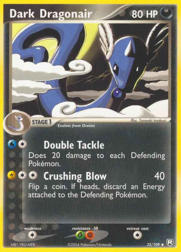 Dark Dragonair 32/109 Pokémon EX Team Rocket Returns 2004 card