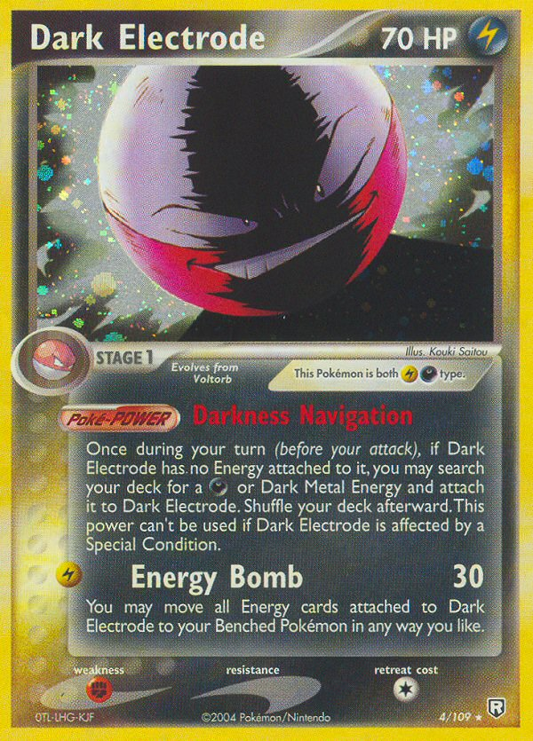 Dark Electrode 4/109 Pokémon EX Team Rocket Returns 2004 card