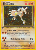 Hitmonlee 7/62 — Pokémon Fossil card
