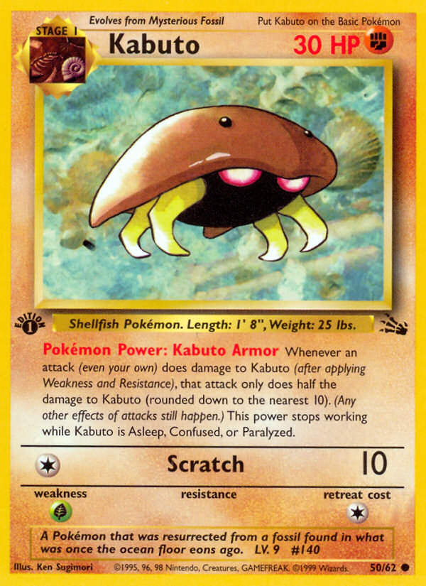 Kabuto 50/62 — Pokémon Fossil card