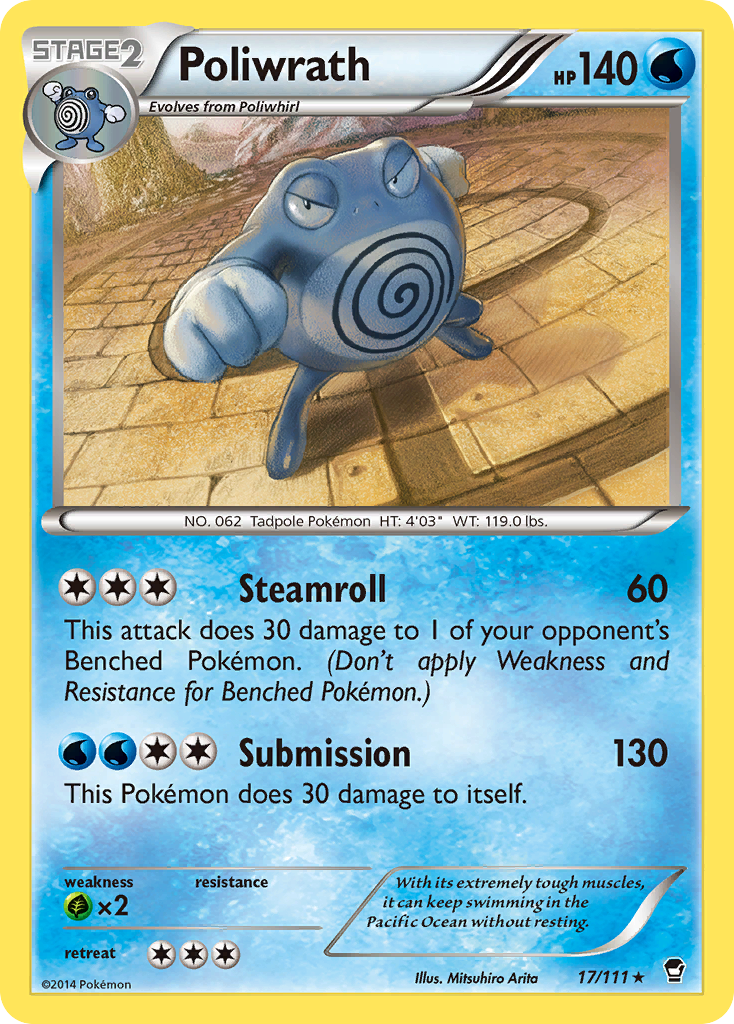 Poliwrath 17/111 English Pokémon card from Furious Fists (2014)