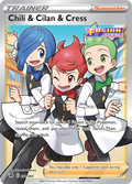 Chili & Cilan & Cress 258/264 — English Pokémon Fusion Strike (2021)