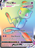 Mew VMAX 268/264 — English Pokémon Fusion Strike (2021)