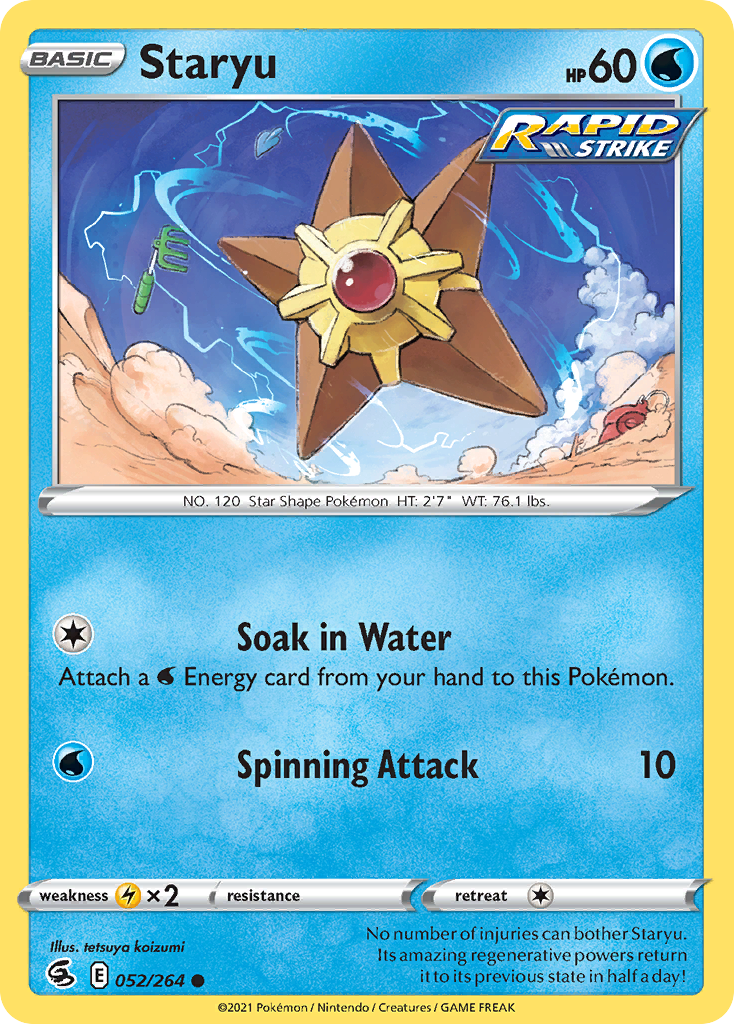 Staryu 52/264 — English Pokémon Fusion Strike (2021)