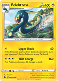 Eelektross 97/264 — English Pokémon Fusion Strike (2021)
