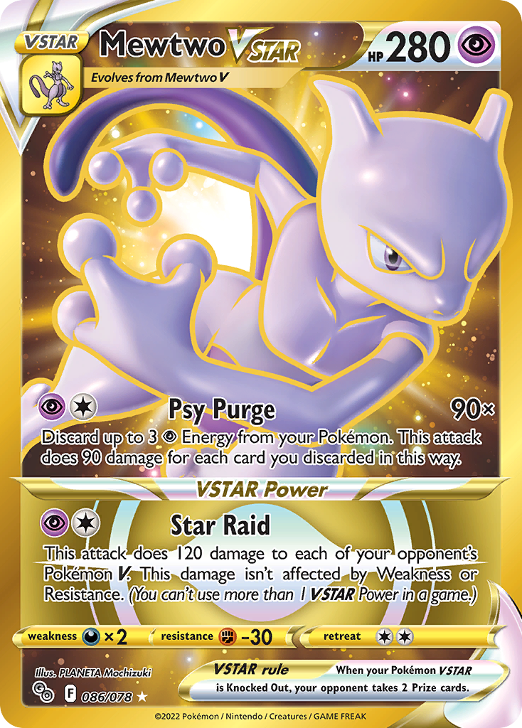 Mewtwo VSTAR 86/78 — English Pokémon GO (2022)