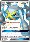 Metagross-GX 157a/145 English Pokémon card from Guardians Rising (2017) — alternate artwork
