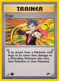 Koga 106/132 — Pokémon Gym Challenge card