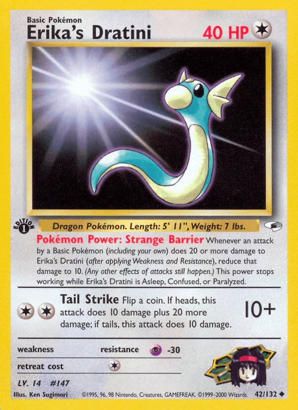 Erika's Dratini 42/132 — Pokémon Gym Heroes card