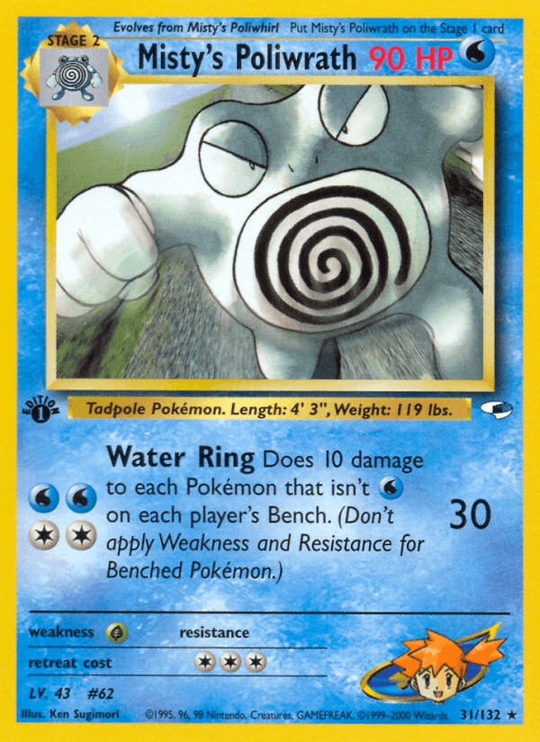 Misty's Poliwrath 31/132 — Pokémon Gym Heroes card