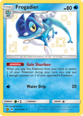 Frogadier SV12/SV94 English Pokémon card from Hidden Fates Shiny Vault (2019)