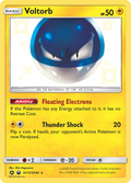 Voltorb SV13/SV94 English Pokémon card from Hidden Fates Shiny Vault (2019)