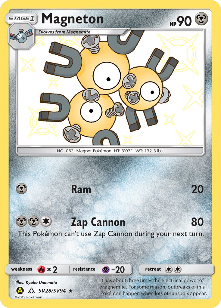 Magneton SV28/SV94 English Pokémon card from Hidden Fates Shiny Vault (2019)