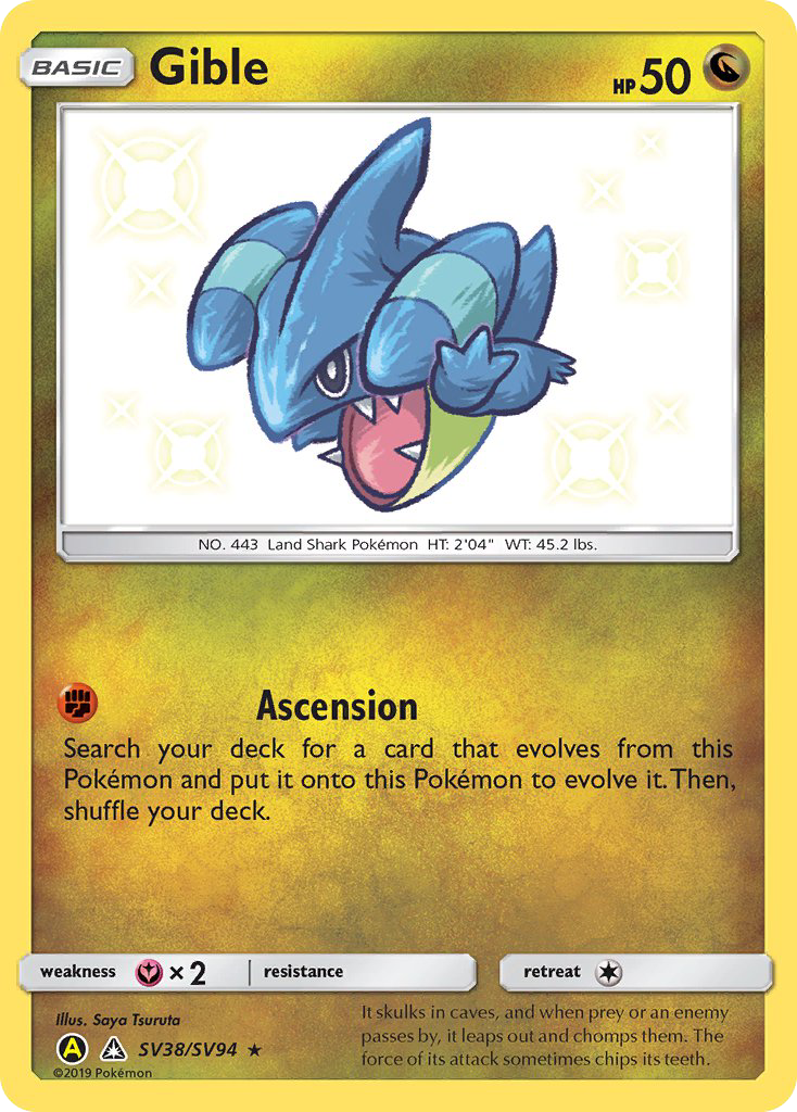 Gible SV38/SV94 English Pokémon card from Hidden Fates Shiny Vault (2019)