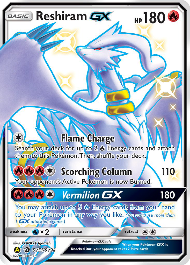 Reshiram-GX SV51/SV94 English Pokémon card from Hidden Fates Shiny Vault (2019)